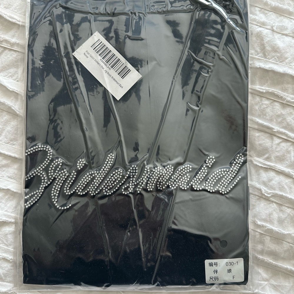 Bridesmaid Black Satin Robe NWT